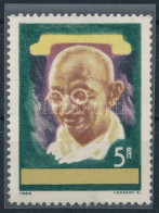 ** 1969 Gandhi Fogazott Bélyeg Fekete Színnyomat Nélkül (40.000) - Altri & Non Classificati