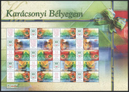 ** 2004 Karácsonyi Bélyegem - Üvegdíszek Promóciós Teljes ív Sorszám Nélkül (11.000) - Autres & Non Classés