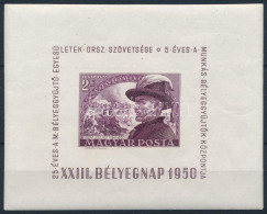 ** 1950 Bélyegnap (23.) - Bem Blokk (12.000) - Other & Unclassified