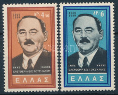 ** Hungarikum: 1958 Görög Nagy Imre Sor - Other & Unclassified