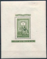 * 1951 80 éves A Magyar Bélyeg 60f Blokk (15.000) - Other & Unclassified