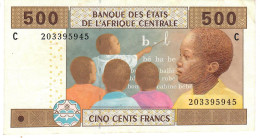 C.A.S. CHAD LETTER C  P606Ca 500 Francs 2002 SIGNATURE 5 = FIRST SIGNATURE   VF  NO P.h. - Central African States