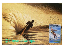 LIBYA 1984 Waterski Waterskiing Watersports #1 (maximum-card) - Water-skiing