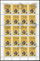 O 1982 Rubik-kocka 10 Db Teljes ív (20.000) - Sonstige & Ohne Zuordnung