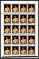 O 1976 Tiziano 20 Db Teljes ív (20.000) - Autres & Non Classés