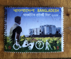 Bangladesh 2006 Day Of Person With Disability T3 Fine Used - Bangladesch