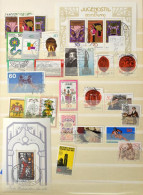 **, O Bélyegzett NSZK Gyűjtemény 1977-től, Postatiszta Magyar Sorok, Blokkok Az 1990-es évekből + Egyéb Külföldi Bélyege - Andere & Zonder Classificatie