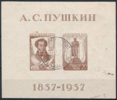 O Szovjetunió 1937 Puskin Blokk Mi 1 (Mi EUR 180,-) (hajtott / Folded) - Other & Unclassified