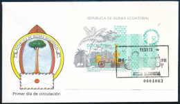Egyenlítői Guinea 1991 - Otros & Sin Clasificación