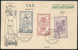 Egyesült Arab Köztársaság 1958 - Otros & Sin Clasificación