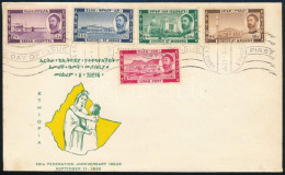 Etiópia 1962 - Autres & Non Classés