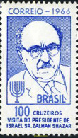 686700 HINGED BRASIL 1966 VISITA DEL PRESIDENTE DE ISRAEL - Ungebraucht