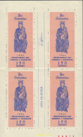 369231 MNH BRASIL 1966 NAVIDAD - Unused Stamps