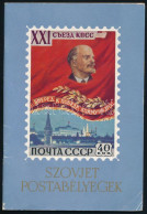 Szovjet Postabélyegek (Moszkva, 1959) - Other & Unclassified