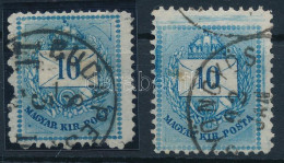 O 1874-1881 2 Db 10kr Klf Karcokkal (ex Lovász) - Autres & Non Classés