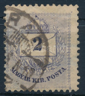 O 1881 2kr II "E" Elfogazott, Lemezhibás Béyleg - Other & Unclassified