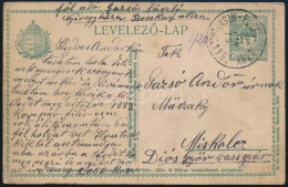 1917 8f Díjjegyes Levelezőlap "PÜSPÖKLADÁNY / MISKOLCZ 11. SZ." Mozgóposta Bélyegzéssel - Andere & Zonder Classificatie