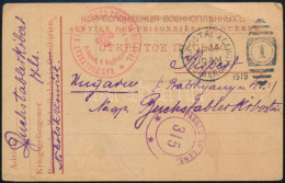 1919 Hadifogoly Levelezőlap Oroszországból Nikols- Ussuriysky Hadifogoly Táborból Kispestre Küldve, Amerikai Postaügynök - Otros & Sin Clasificación