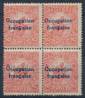 ** Arad 1919 Hadisegély 10f Négyestömb (60.000) / Mi 3 Block Of 4. Signed: Bodor - Other & Unclassified