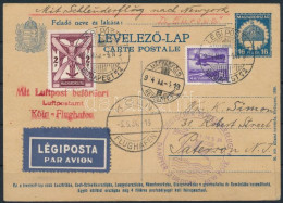 1934 Katapult Levél 2,32P Bérmentesítéssel Budapestről A Dampfer Europa Hajóval Az Egyesült Államokba. Rendkívül Ritka!  - Autres & Non Classés