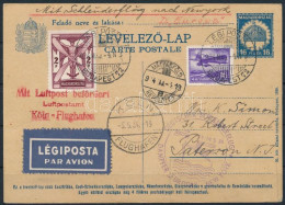 1934 Katapult Levél 2,32P Bérmentesítéssel Budapestről A Dampfer Europa Hajóval Az Egyesült Államokba. Rendkívül Ritka!  - Other & Unclassified