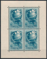 ** 1948 Bélyegnap Kisív (8.000) - Other & Unclassified