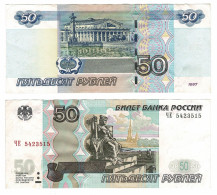 Russia Russian Ruble 50 Rouble Bankbiljet Banknote Billet - Russia