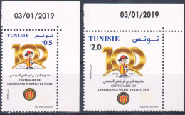 2019- Tunisie- Centenaire De L'Esperance Sportive De Tunis- Football- Série Complete Set Coin Daté -  2v.MNH***** - Berühmte Teams