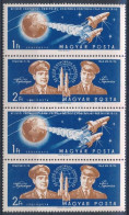 ** 1962 Az Első Csoportos űrrepülés Függőleges Négyescsík, Benne "kis Kampó" Lemezhiba - Other & Unclassified