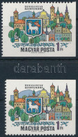 ** 1969 Dunakanyar 1Ft Bélyegfüzetből, Kék Folt A Bárány Fején / Mi 2515 From Booklet, Blue Paint Spot On The Head Of Th - Autres & Non Classés