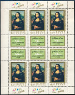 ** 1974 Mona Lisa Teljes ív (13.000) - Sonstige & Ohne Zuordnung