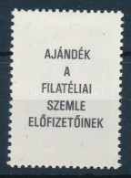 ** 1988 Karácsony Bélyeg "AJÁNDÉK A FILATÉLIAI SZEMLE ELŐFIZETŐINEK" Hátoldali Felirattal (8.000) - Autres & Non Classés