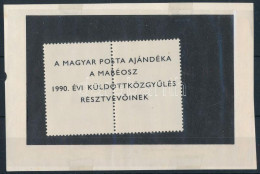 ** 1990 400 éves A Károli Biblia Szelvényes Bélyeg Hátoldalán "A MAGYAR POSTA AJÁNDÉKA A MABÉOSZ 1990. ÉVI KÜLDÖTTKÖZGYŰ - Sonstige & Ohne Zuordnung