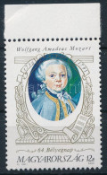 ** 1991 Mozart 12Ft Felső ívszéli Bélyeg Látványosan Felfelé Tolódott Középrésszel / Mi 4158 Margin Piece, Strongly Shif - Sonstige & Ohne Zuordnung