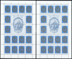 ** 1992 A Piarista Rend 350 éve Magyarországon 4 Eltérő Fogazatú Teljes ív (9.000) - Other & Unclassified