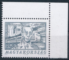 ** 1998 Jendrassik György ívsarki Bélyeg "a Motorvonat Tetején Fehér Folt" Lemezhiba (3.500) - Otros & Sin Clasificación