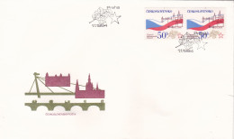 ARHITECTURE  COVERS  FDC  CIRCULATED 1985Tchécoslovaquie - Covers & Documents