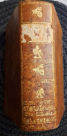 C1  NAPOLEON - ALMANACH IMPERIAL AN 1811 Reliure PLEIN CUIR D Epoque BEL ETAT Port Inclus France - Frans