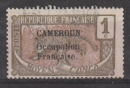 CAMEROUN YT 67 Oblitéré - Used Stamps