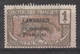 CAMEROUN YT 67 Oblitéré - Oblitérés