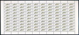 2001 Halászati Hatóság Illetékbélyeg 100-as ív - Unclassified