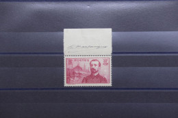 FRANCE - N° 353 ** Signé Par Le Graveur G. BARLANGUE Sur Le Bord De Feuille - Rare - A 828 - Unused Stamps