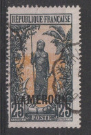 CAMEROUN YT 91 Oblitéré BONABERI - Used Stamps