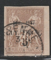 GUYANE - N°7 Obl (1886-88) 5c Sur 30c De 1877 .Signé - Usati