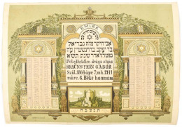 1941 Judaika Halotti Emlék Tábla Litografált Grafikával. / Judaica Litho Tables 42x30 Cm - Other & Unclassified