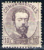 España Nº 120. Año 1872 - Neufs