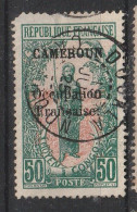 CAMEROUN YT 79 Oblitéré DOUALA 19 Juin 1925 - Usati