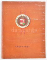 Pesti Magyar Kereskedelmi Bank 1841-1941. Száz Esztendő Emlékei. Dr. Lamotte Károly Bevezetőjével. Bp., 1991, Pest-Budai - Sonstige & Ohne Zuordnung