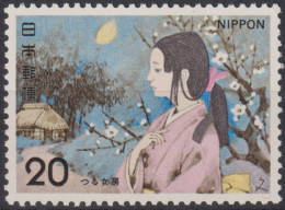 1974 Japan-Nippon ° Mi:JP 1199, Sn:JP 1158, Yt:JP 1101, Young Wife (Folklore 2nd Issue) - Oblitérés