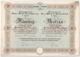 Budapest 1926. "Felsőmagyarországi Bánya- és Kohómű Részvénytársaság" 5db Részvénye Egyben, Egyenként 25P-ről, Szárazpec - Unclassified